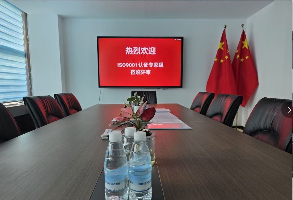 企业微信截图_17545336383985.png
